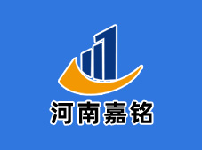 河南嘉铭积极响应国家号召，疫情期间停工不停学，通过各种渠道、多种方式，组织员工不断学习、提升，为疫情后的工作打下坚实基础