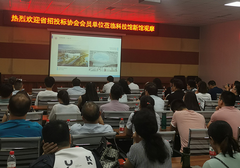 1600072926954088.jpg 观摩2.jpg