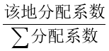1690979302234193.png 图片1.png